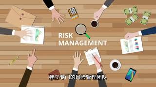 如何做好国际工程风险管理/How to deal with the risks management ?