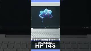 Best Laptop Under 45000 🔥 H SERIES 🔥 Top 5 Best Laptops Under 45000 in 2023 Students, Coding, Gaming