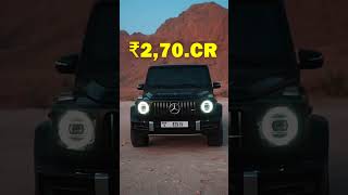 How Much Does A G Wagon Cost?