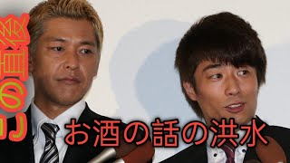 ロンドンブーツ1号2号なぜ解散？　テレビ関係者語る「2人のやりたいことが…」株式会社は23年に閉業