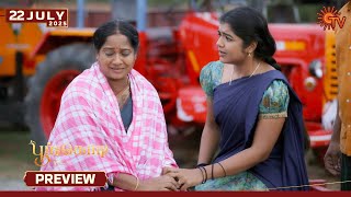 Poongodi  - Preview | 22 July 2025 | Tamil Serial | Sun TV
