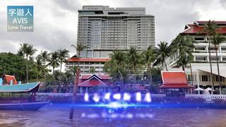 字遊人試住曼谷酒店 AVANI Riverside Bangkok Hotel