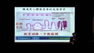【信義學堂】讓環境與人體腸命百歲的生活秘訣