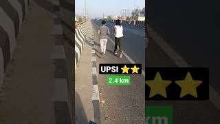 upsi girl  upsi aspirant  upsi result update today  upsi cut off  #upsi #upsiresult #shorts #rrbntpc