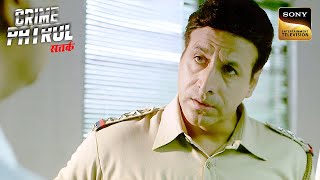 एक Family के Tragic Past का रहस्य - Part 1 | Crime Patrol | Inspector Series