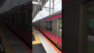 Keiyo Line series #E233, leaving from Makuhari Toyosuna station
