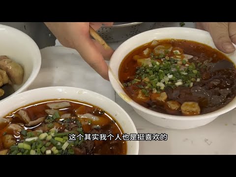 贵阳吃喝玩乐7家店合集，肠旺面辣子鸡茅台咖啡调酒都有了，牛瘪火锅稍等等