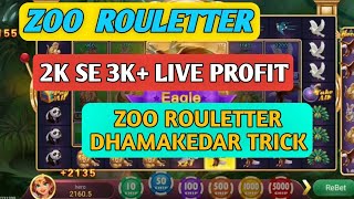 Zoo roulette tricks, Zoo roulette online earning trick, Live Win trick 🤑🤑#techplussk3.0