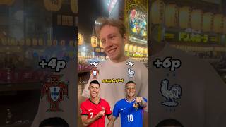 【対決】ポルトガルVSフランス　準々決勝#euro2024 #football