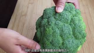春夏两季要想孩子发育好，就给孩子多吃这些蔬菜