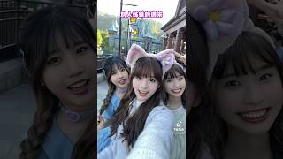 姐妹的週末 vs 兄弟的週末