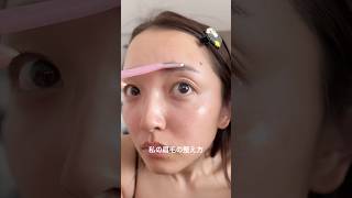 [Are you empathetic or shocked?] How I shape my eyebrows ✂︎ #shorts #eyebrows