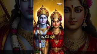 Jagadhanandhakaraka | S. P. Balasubrahmanyam, Shreya Ghoshal | Devotional Songs #ramabhajan