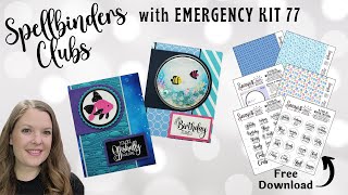 Free Water Critter Sentiments + Digital Paper ECK 77