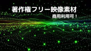 著作権フリー動画素材／商用利用可！／背景素材2