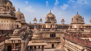ओरछा के किले का इतिहास #यात्रा #ओरछा का किला