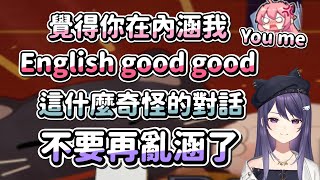 【KSP精華】不要再亂涵了 - 雀魂 MahjongSoul ft. 烟花、六希夫、煌Kirali