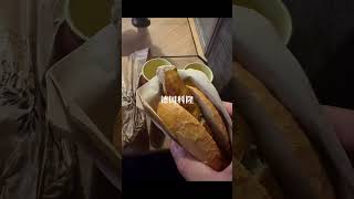 德国科隆不仅有教堂还有德国的香肠和啤酒，太香了！秒杀国内的咸水面包和国内的德国香肠 #travel