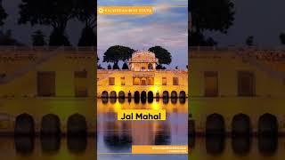 Royal Palace at Rajasthan