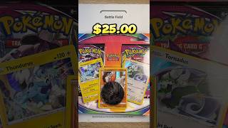 Collecting ALL 1,025 Pokemon in the Pokédex (Day 19) Fusion Strike Blister Pack Opening