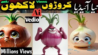 How to make Ai videos | New Viral Idea  | Ai animation  Vedio| Ai Viral Vedio | Noor Mentor91