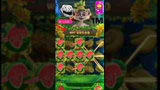 Yono Rummy Game New Tricks! Jungle Delight Yono Game Unlimited Win #jungleerummy #rummyculture