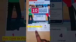 🔥Oswaal PYQs VS QB Book |2023-24|😍Class 10 |Best Question Bank For Board Exam 2024