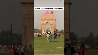 #ytshorts #delhi #hotvibes#garmi