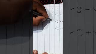 short handwriting  in hindi 132