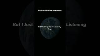 This Mars Rover's Last Words will make you cry !😓