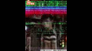 謎樣行為? 站路中等紅燈　駕駛疑惑停下對方撇頭相望｜TVBS新聞｜擠看看