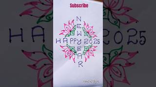 14X2X2 Dots New Year 2025 special muggulu // New Year Rangoli designs // New Year Kolam