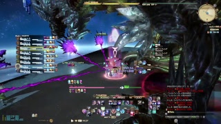 FFXIV GaiaDC MNK