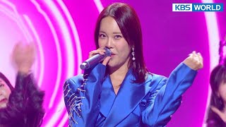Candy in My Ear - Baek Zyoung & Hwang Chiyeul [Immortal Songs 2] | KBS WORLD TV 220702