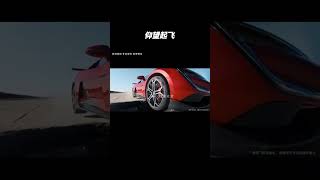 你觉得这个功能如何？#仰望u9 #automobile #大熱門 #熱門 #汽车知识 #汽车文化 #带你懂车