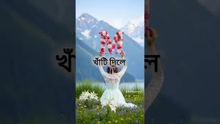 Girls beautiful nameart 🦋🍁🦋 #love #nameart🦋🍁
