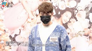 【廣東話】被強制隔離完14日後“重獲自由” 蕭正楠：當排毒