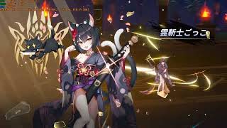 アウタープレーン　ギルド連合戦【黄金卿のガーディアン】