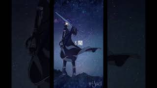 #亞絲娜 #刀劍神域 #桐人 這是你找男朋友的標準嗎