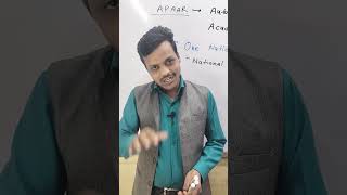#apaar #apaarid #apaarinschools