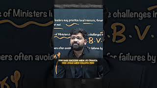 Mehnat Karo ✊💯||#physicswallah #ytshorts #pw #adityasir #onlyias