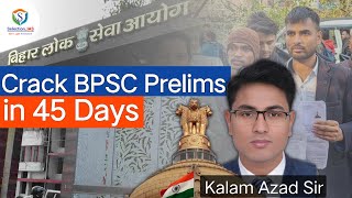 How to Crack BPSC Prelims 2025 | Strategy Video  #bpsc #ias #pcs #sdm #biharnews