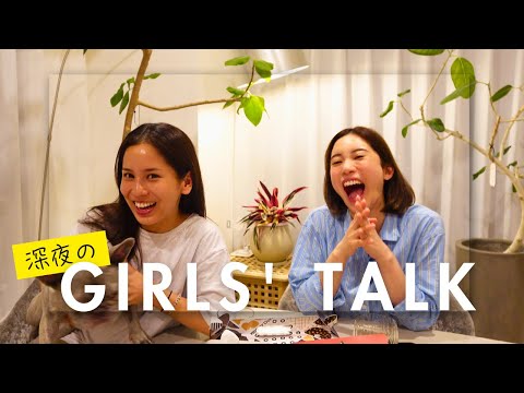 [Late-night girls' talk] I've started ego-searching! How do I deal with mean comments that get st...