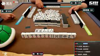 [遊戲BOY] 伯夷吸血鬼新片上週更兩集打麻將 20250428