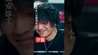 がーどまん 爆笑記者会見集