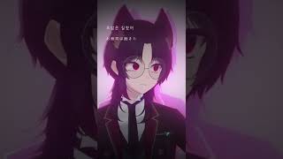 「ねえ、カバン重たい ? 」 가방 무겁다구?? 니가 들어 .無形有形 / su수 #su수               #vtuber #新人vtuber