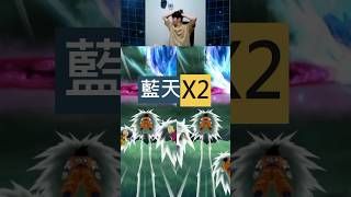 券券好朋友！ | 七龍珠爆裂激戰 Dokkan Battle #七龍珠 #爆裂激戰