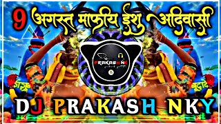 9_August_Mafia_VS_ Riva_Riva Mix Song_DJ_remix_songs_#gondi_DJ_Prakash_nky_gondi_song#Mafia2025 #yt