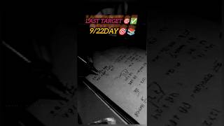 9/22day #motivation #rwateam #studytips #trending #neet #rwa #study #shorts #viralshort