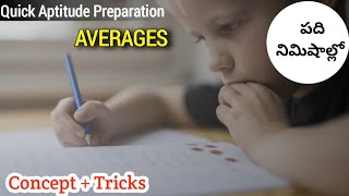 Averages concept and short tricks | Quick Aptitude Preparation Telugu